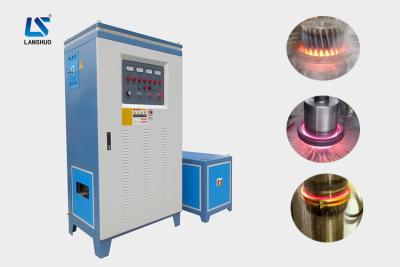 China High Efficiency Induction Quenching Equipment 300kw For Auto Parts Hardening for sale