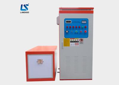 China IGBT Gear Shaft Induction Quenching Machine for Annealing Hardening Treatment for sale