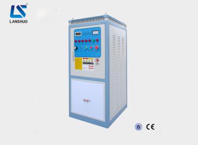 China Máquina de calefacción de inducción del acero inoxidable para el color modificado para requisitos particulares forja del metal en venta