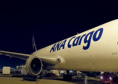 China Servicios internacionales de carga aérea de China a Nigeria y Colombia en venta