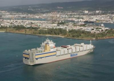 China FCL Guangzhou a Singapur Negocio internacional de envío por vía marítima en venta