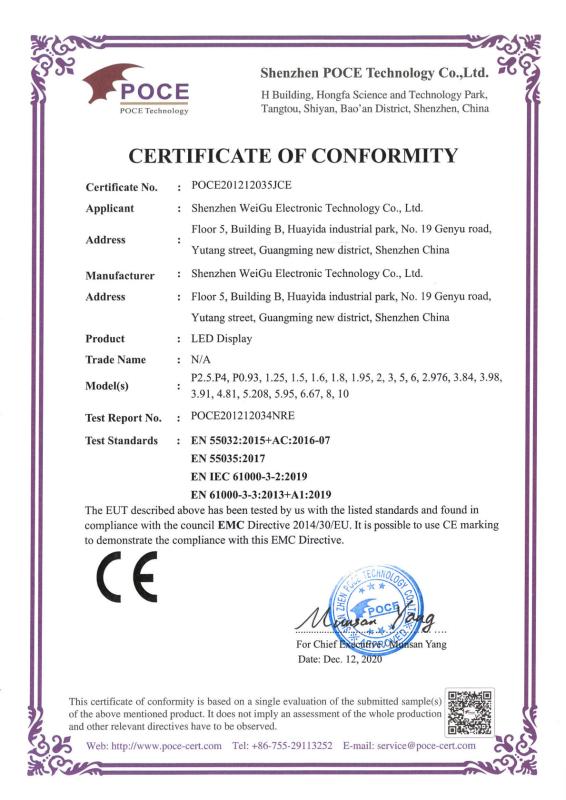 CE - Shenzhen Weigu Electronic Technology Co., Ltd.