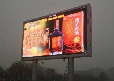 China Digital P4 8000nits Outdoor Advertising LED Display for sale