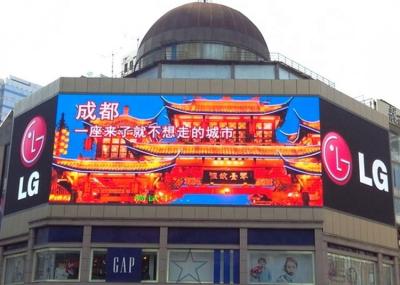 China SMD 3535 Advertisement P8 625nm LED Display Screen for sale