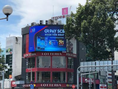 China Outdoor Waterproof P8 Fixed Advertising Video Screen SMD LED Display Billboard Out of Home Advertising DOOH Pantalla for sale