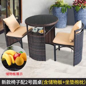 China Customized Bistro Set 3 Piece Outdoor Dining Set For Courtyard for sale