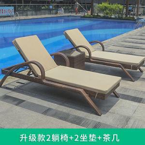 China Customized Foldable Rattan Sun Lounger Aluminum Frame Outdoor Rattan Lounger for sale