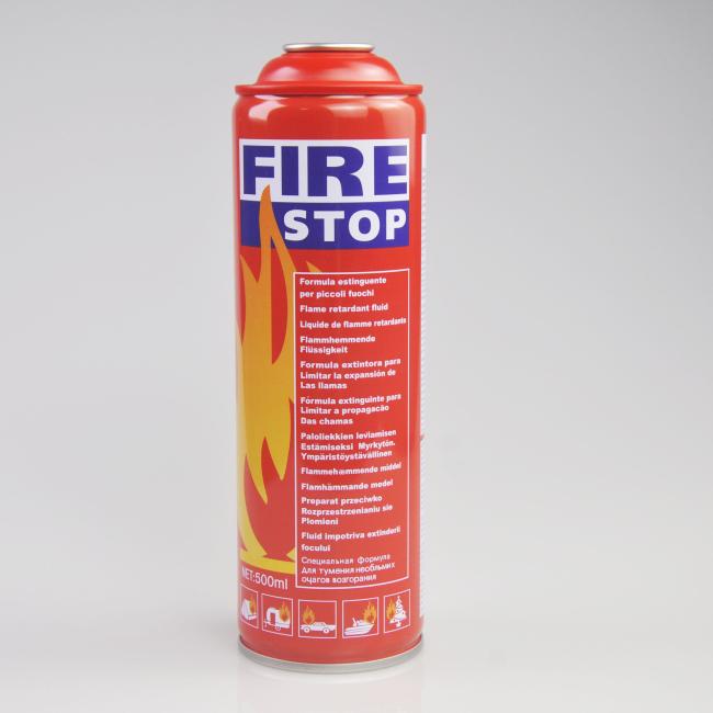 Aerosol Can Image 3