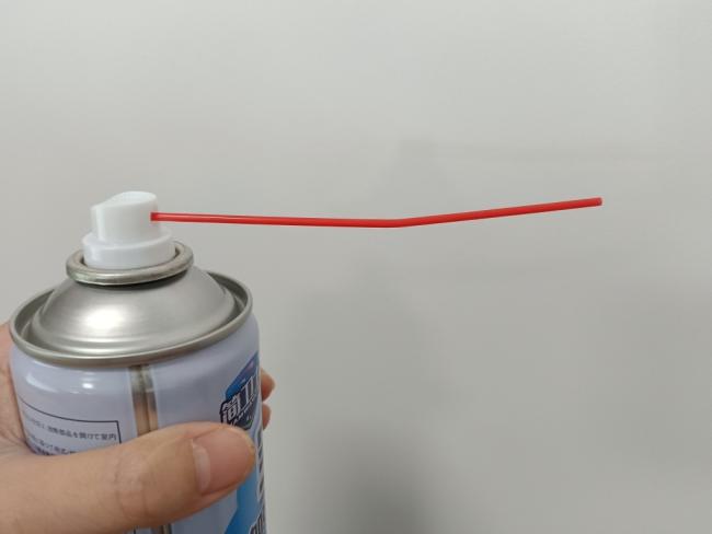 Aerosol Can Image 2
