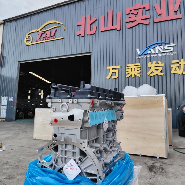 G4KE Engine Long Block detailed view