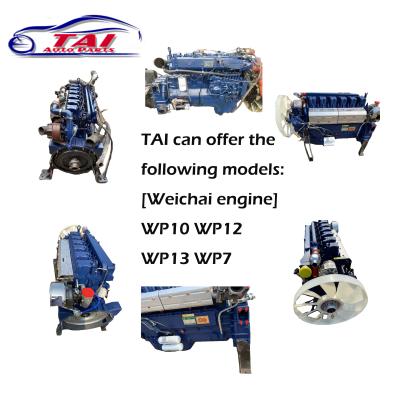 China WP12 Series Marine Diesel Engine Used Japanese Engines 350HP To 550HP for sale