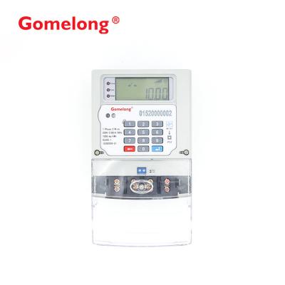 China DDSY5558 Electronic Single Phase Keypad STS  Based Prepayment kwh Engergy Meter for sale