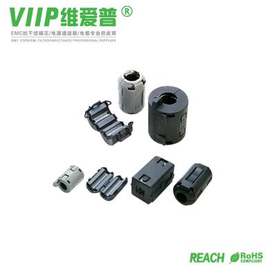 China VIIP 7mm Cable EMI Suppressor Using Cylindrical Ferrite Ring Core Clip On Type for sale