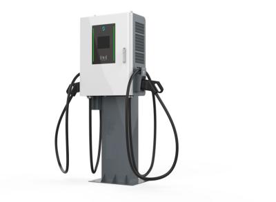 China 30KW DC fast charger for EV for sale