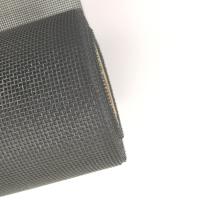 Quality Lightweight Polyester Insect Screen Modern Design And Affordability for sale