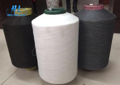China Huili PVC Coated Fiberglass Yarn Anti - Aging Anti - Corrosion Various Color for sale