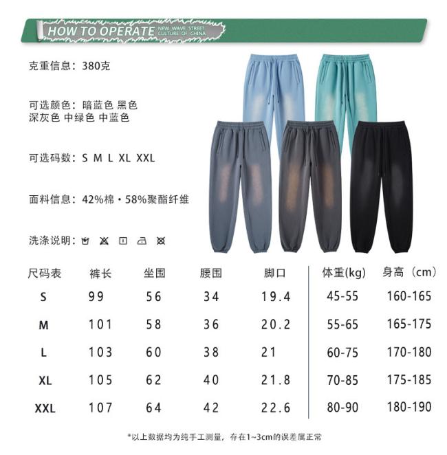 Fashion Winter Solid Color Hoody Plus Size Hoodie European Brand Men′s Hoodies Suits