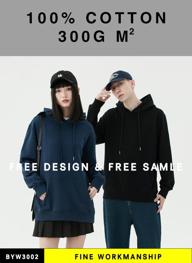 Oversized Hoodie Sweatshirt Men Hoodie Long Sleeve Pullover Solid Hoodies for Men Women
