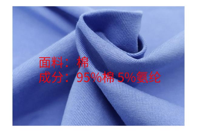 Summer American Loose Sports T-Shirt Men′s Solid Color Cotton Large Size Round Neck Short Sleeve Under The Spread of Fork White T-Shirt
