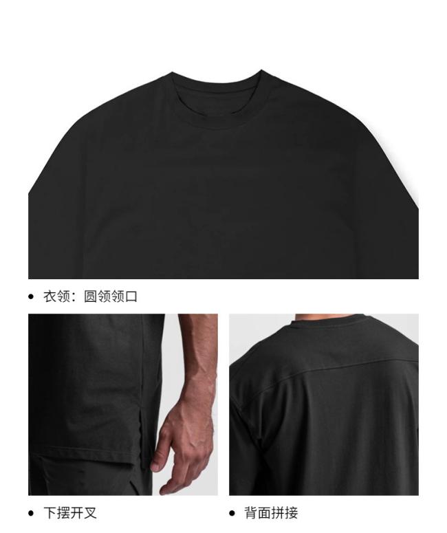 Summer American Loose Sports T-Shirt Men′s Solid Color Cotton Large Size Round Neck Short Sleeve Under The Spread of Fork White T-Shirt