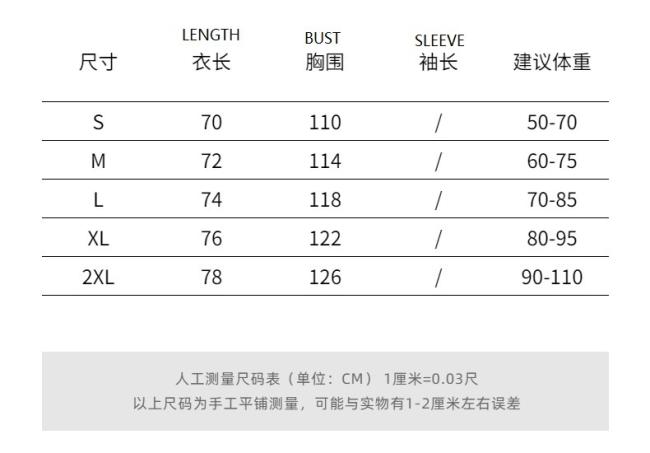 Summer American Loose Sports T-Shirt Men′s Solid Color Cotton Large Size Round Neck Short Sleeve Under The Spread of Fork White T-Shirt