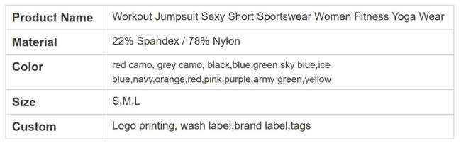 Camouflage Cross Backless Workout Jumpsuit Jogging Sexy Short Sportswear Women Bodysuit Fitness Yoga Wear