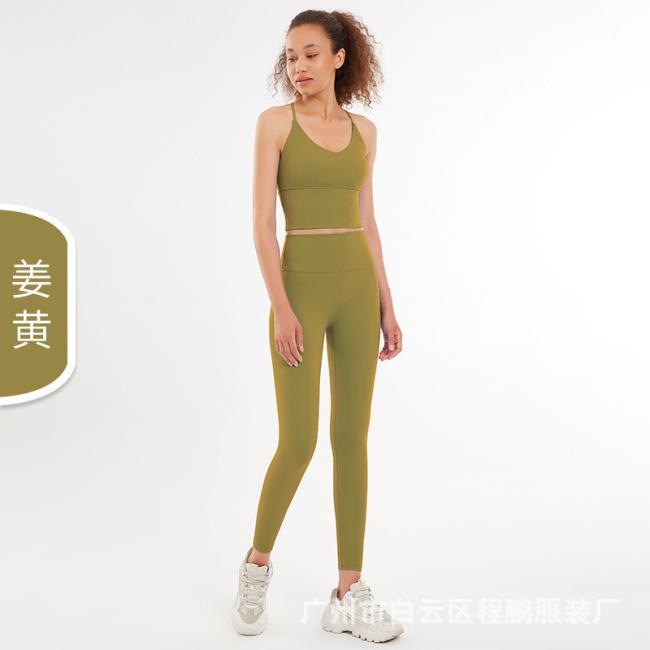 Yoga Clothes Set Women′s Autumn and Winter Sports Running Fitness Clothes High Waist Buttock Lifting Yoga Pants