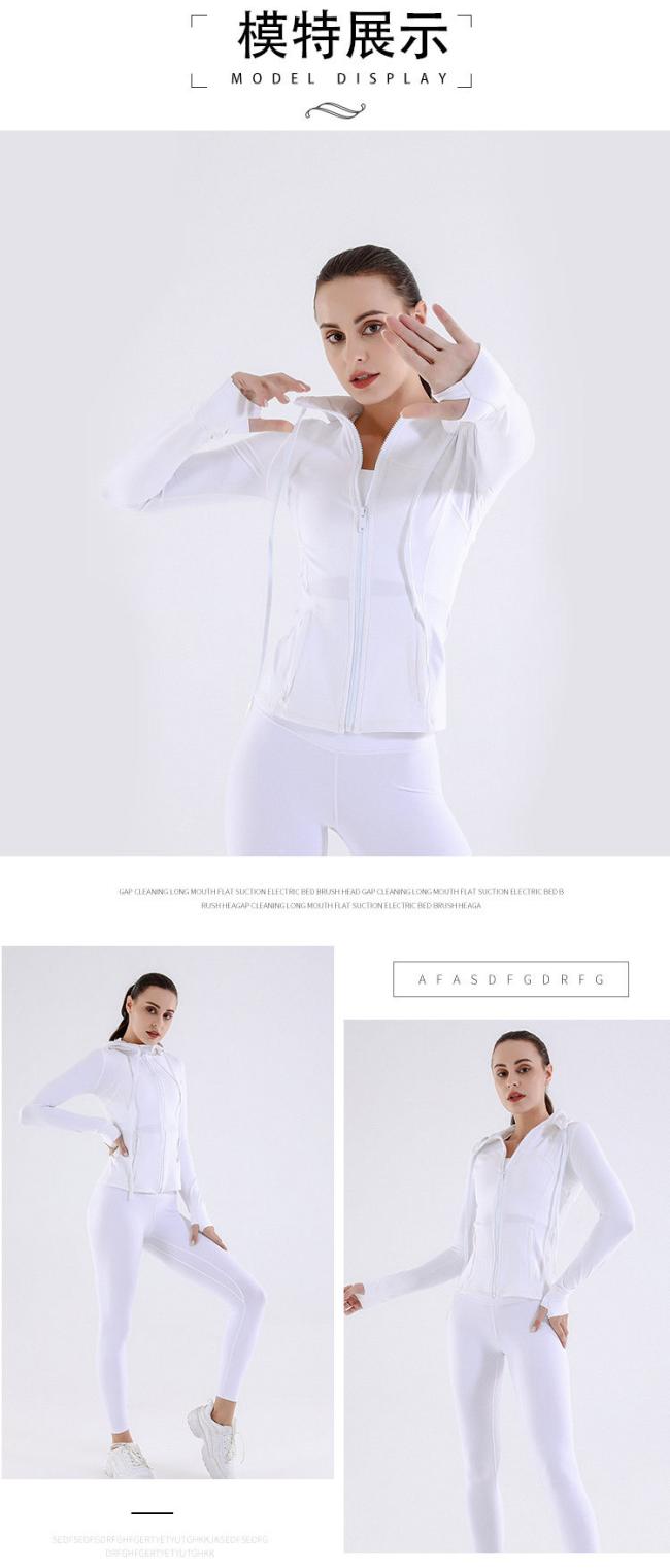 Autumn/Winter Hooded Jacket Top Yoga Coat Long Sleeved Slim Fit Sports Fitness Wear for Women