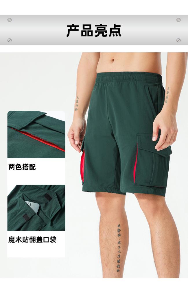 Europe and The United States Summer Men′s Sports Shorts Loose Cargo Fitness Quick Drying Pants Casual Breathable Outdoor Fifth Pants