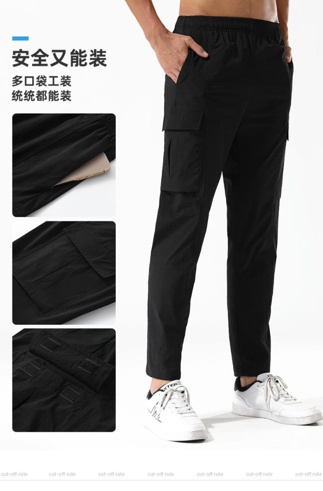 Men′s Summer Thin Drawstring Hiking Pants Outdoor Loose Straight Leg Work Pants