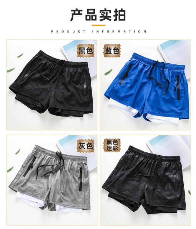 Seasonal Thin Outdoor Sports Shorts Men′s Quick Drying Basketball Pants Fitness Casual Shorts Fake 2 Pieces