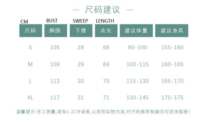 2023 New Yoga Clothes Top Women Senior Sense Loose Belly Cover Professional Fitness T-Shirt