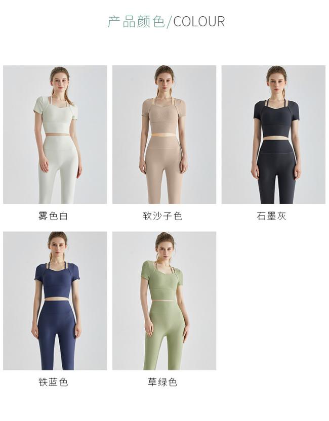 2023 New Yoga Clothing Set Summer Fashion Fine Thread Outside to Wear Fitness Running Sportswear Set Two-Piece