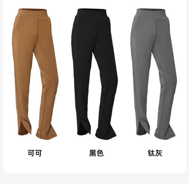2023 Summer New Yoga Clothing Women′s High Waist Loose Yoga Pants Wide Leg Casual Straight Leg Skinny Sports Fitness Pants