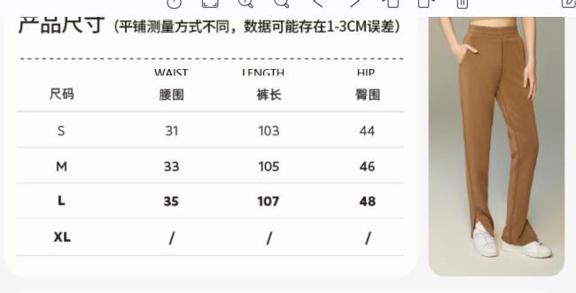 2023 Summer New Yoga Clothing Women′s High Waist Loose Yoga Pants Wide Leg Casual Straight Leg Skinny Sports Fitness Pants