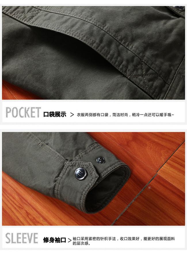 Fashion Streetwear Jacket Men Jeans Jacket Motorcycle Jackets