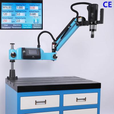 China M3-M16  Arm Electric Universal Tapping Machine Swing-arm tapping machine Portable Electric Tapping Machine for sale