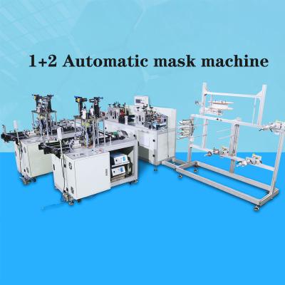 China Vitesse Maximum 120 PCs / Masque Automatique Minimum Faisant La Machine Chirurgicale De Masque Facial De Machine for sale