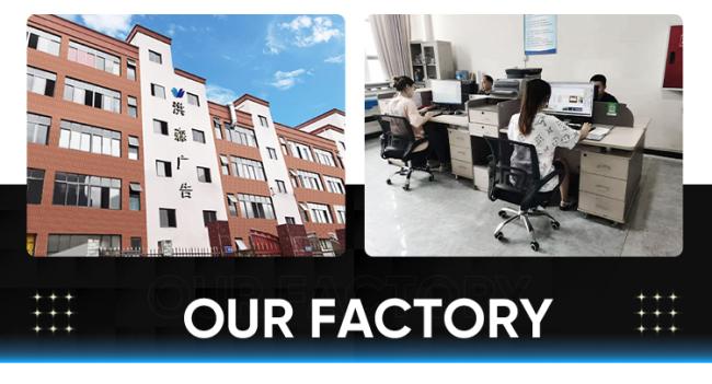 Hongsen factory facility overview