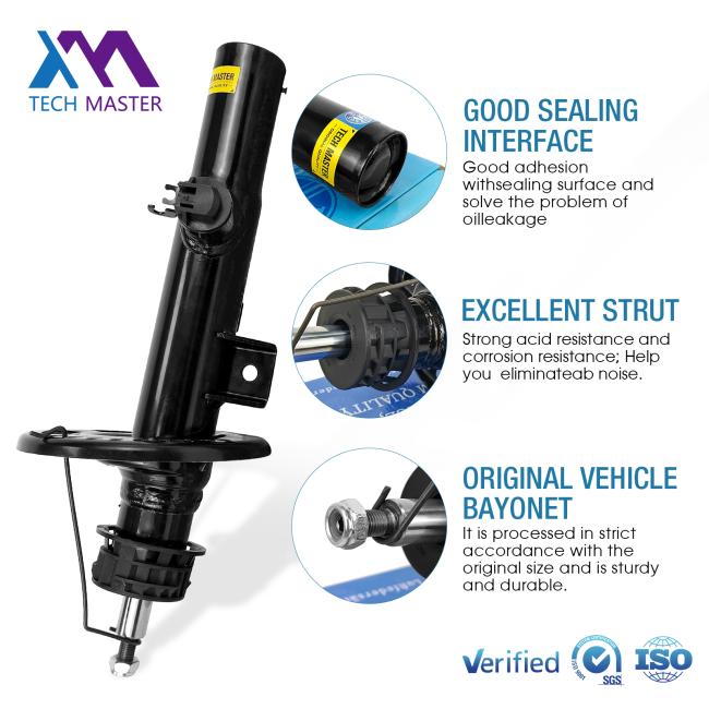 BMW shock absorber packaging