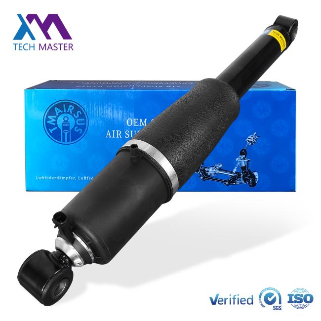 Rear Air Ride Suspension Shock product view 5
