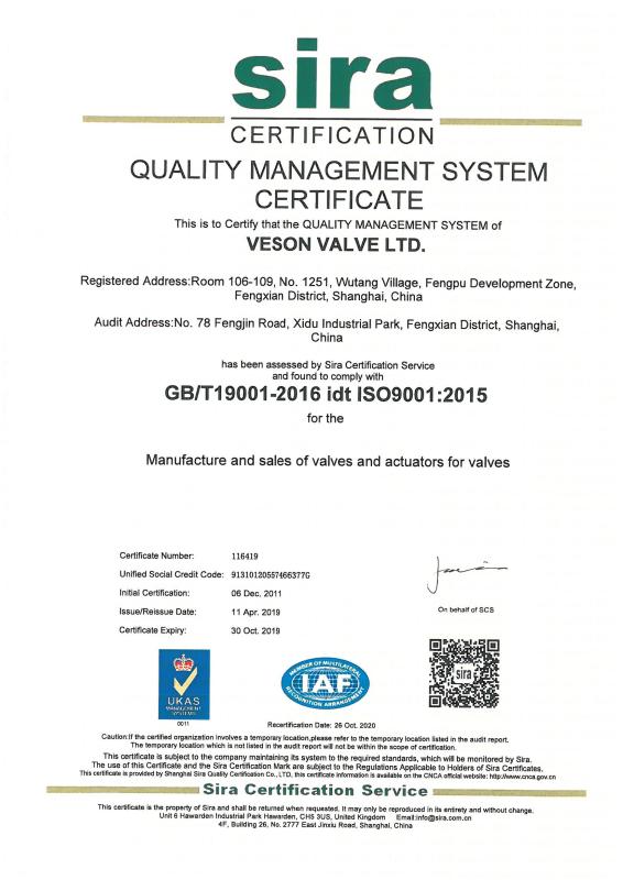 ISO9001:2015 - Veson Valve Ltd.