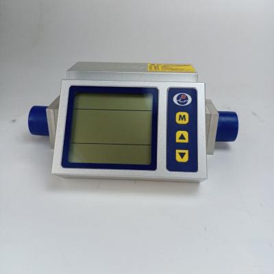 China 4-20mA Nitrogen Laboratory Inline Natural Gas Flow Meter Highly sensitive for sale