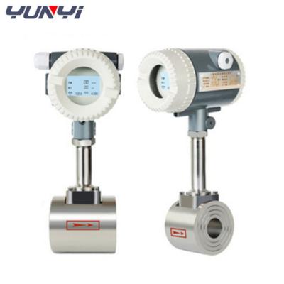 China 4-20mA Digital Micro Air Flow Meter integrated Vortex Flowmeter for sale