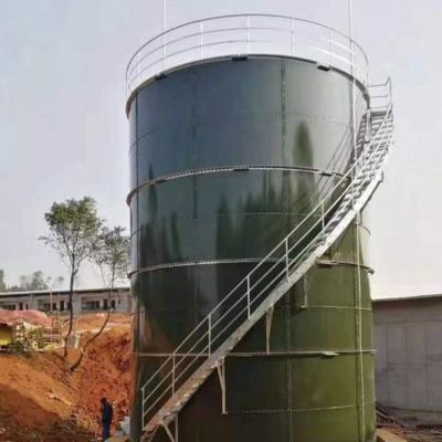 Chine Digestion couvrante de boue anaérobie de flux ascendant de réacteur de digestion anaérobie à vendre