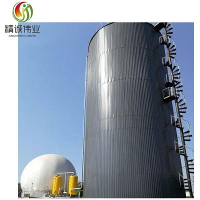 China CSTR Continuous Stirred Tank Reactor 1000m3 UASB EGSB Chicken Manure Digester for sale