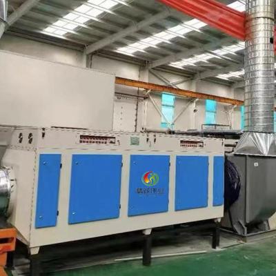China Equipo ULTRAVIOLETA del tratamiento del gas inútil del depurador del extractor de la fotodescomposición en venta