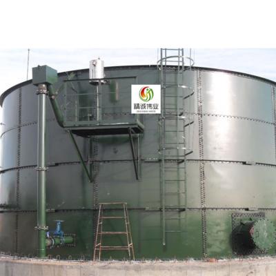 China El tanque anaerobio CSTR del digestor del biogás camina por el fango el digestor en el tratamiento de aguas residuales en venta