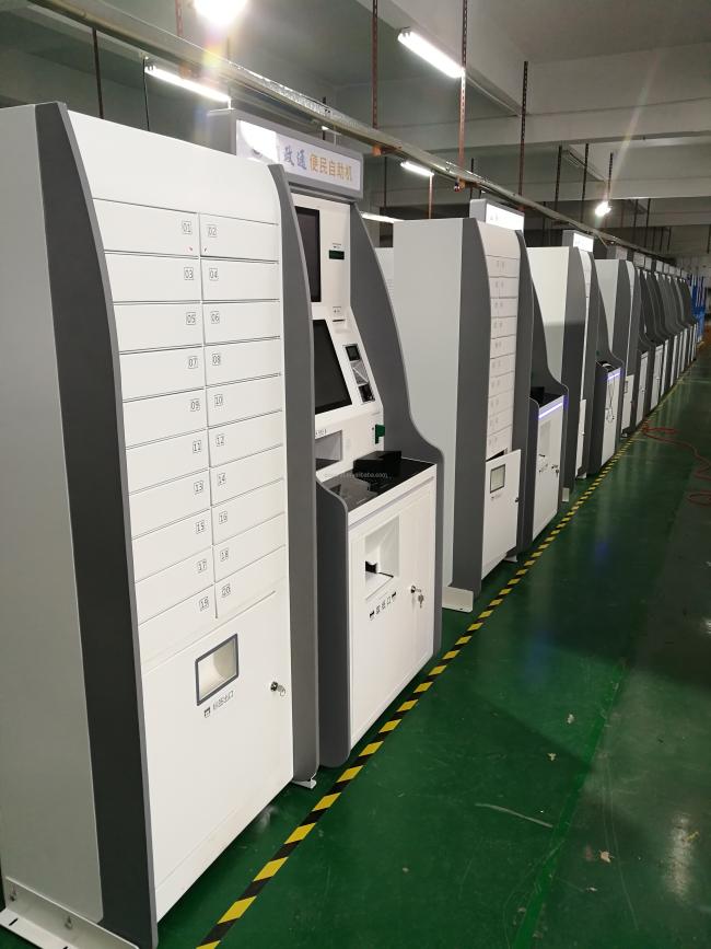 Specialized application kiosk