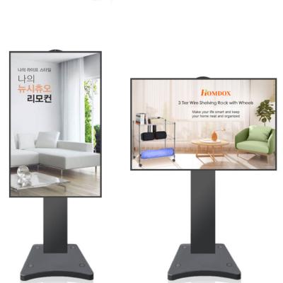 China 50 Inch High Brightness Advertising Display Player Open Fram Monitor 2500 nits for sale